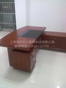 蘇州盛澤銀行班臺